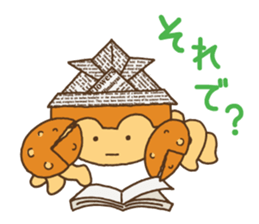 samurai warrior helmet crab sticker #7552099