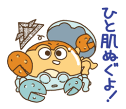 samurai warrior helmet crab sticker #7552102