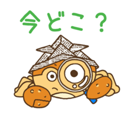 samurai warrior helmet crab sticker #7552104