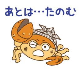 samurai warrior helmet crab sticker #7552107