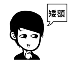 Egg Things 2 sticker #7552114