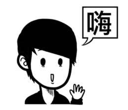 Egg Things 2 sticker #7552115