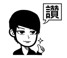 Egg Things 2 sticker #7552116