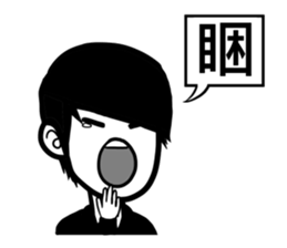 Egg Things 2 sticker #7552125