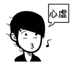 Egg Things 2 sticker #7552128