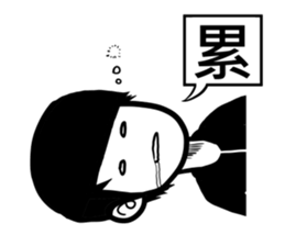 Egg Things 2 sticker #7552129