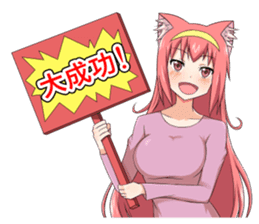 Kawaii Nekomimi girl2 sticker #7552244