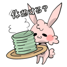 Deadline cheer Sticker sticker #7552271