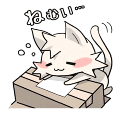 Deadline cheer Sticker sticker #7552275