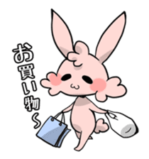 Deadline cheer Sticker sticker #7552276