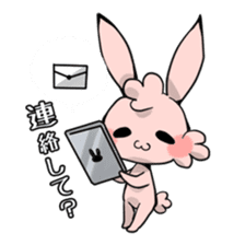 Deadline cheer Sticker sticker #7552277