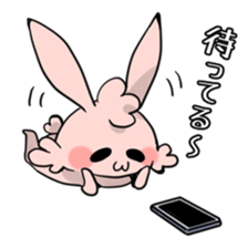 Deadline cheer Sticker sticker #7552278