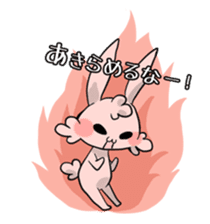 Deadline cheer Sticker sticker #7552280