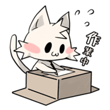 Deadline cheer Sticker sticker #7552281