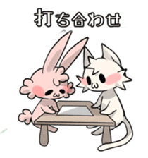 Deadline cheer Sticker sticker #7552284