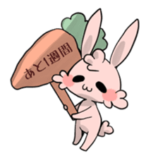 Deadline cheer Sticker sticker #7552285