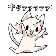 Deadline cheer Sticker sticker #7552290