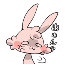 Deadline cheer Sticker sticker #7552291