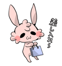 Deadline cheer Sticker sticker #7552293