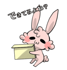 Deadline cheer Sticker sticker #7552294