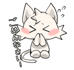 Deadline cheer Sticker sticker #7552298