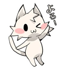 Deadline cheer Sticker sticker #7552301