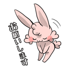 Deadline cheer Sticker sticker #7552302