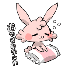 Deadline cheer Sticker sticker #7552307