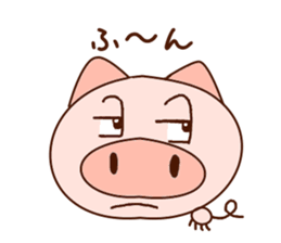 Butadani usual day 2 sticker #7552321