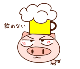 Butadani usual day 2 sticker #7552325