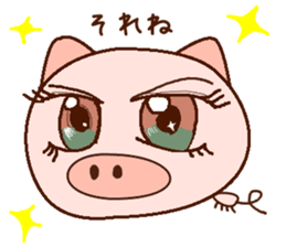 Butadani usual day 2 sticker #7552326