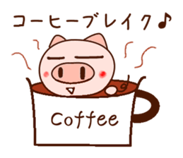 Butadani usual day 2 sticker #7552328