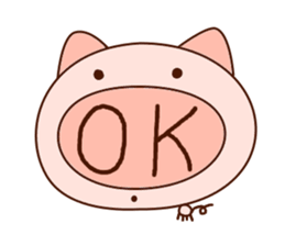 Butadani usual day 2 sticker #7552336