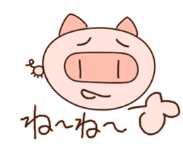 Butadani usual day 2 sticker #7552345