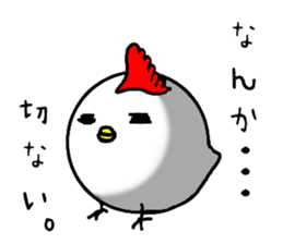 Funny Bird 'Torio' sticker #7552390