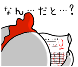 Funny Bird 'Torio' sticker #7552392