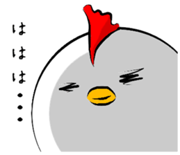 Funny Bird 'Torio' sticker #7552393