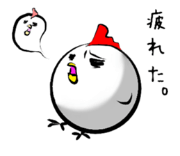 Funny Bird 'Torio' sticker #7552394