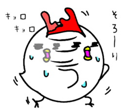 Funny Bird 'Torio' sticker #7552395