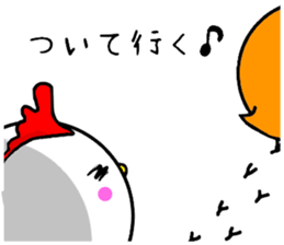 Funny Bird 'Torio' sticker #7552400