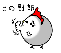 Funny Bird 'Torio' sticker #7552404