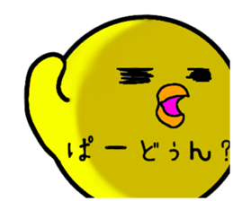 Funny Bird 'Torio' sticker #7552406