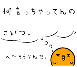 Funny Bird 'Torio' sticker #7552407