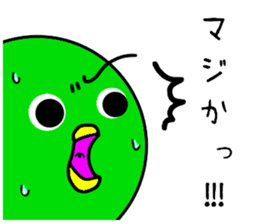 Funny Bird 'Torio' sticker #7552415