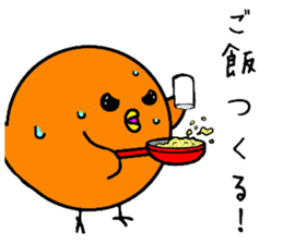 Funny Bird 'Torio' sticker #7552416