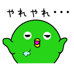 Funny Bird 'Torio' sticker #7552417