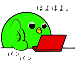 Funny Bird 'Torio' sticker #7552418