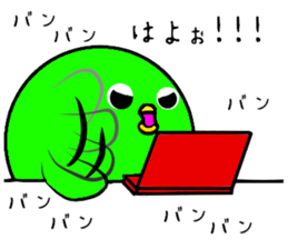 Funny Bird 'Torio' sticker #7552419