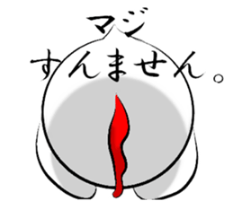 Funny Bird 'Torio' sticker #7552423