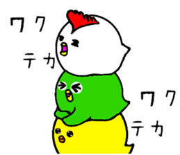 Funny Bird 'Torio' sticker #7552424